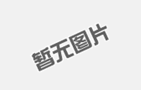 浙江省中醫(yī)院沈聰聰醫(yī)生技術(shù)優(yōu)勢(shì)揭秘